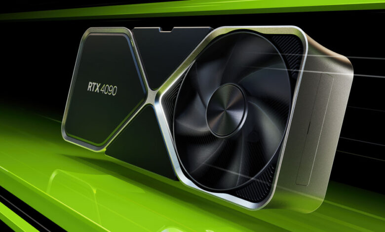 RTX 5090